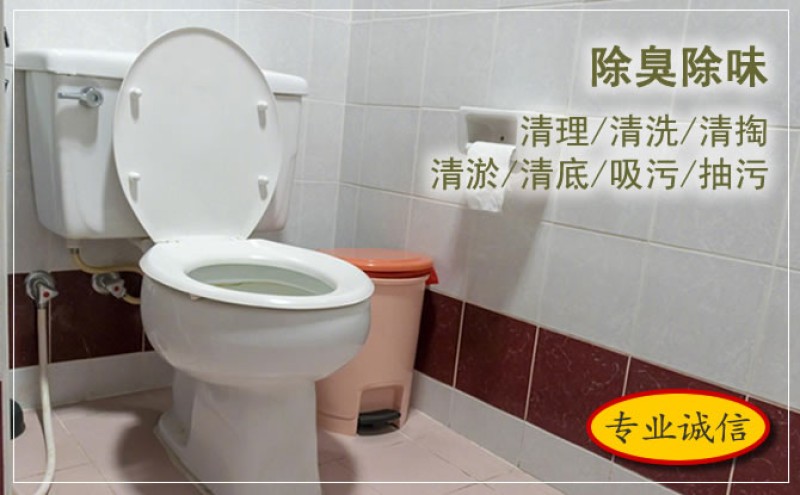 物品掉进下水道怎么办？如何预防贵重物品掉进下水道呢？