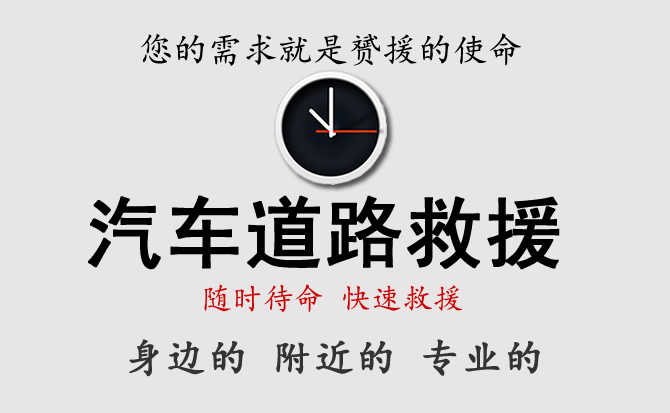 下水管道疏通公司