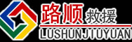 龙盛管道疏通